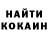Альфа ПВП Crystall Ralina Kotik