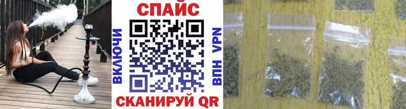 Бутират оксана Новосокольники