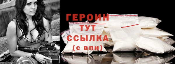таблы Кодинск