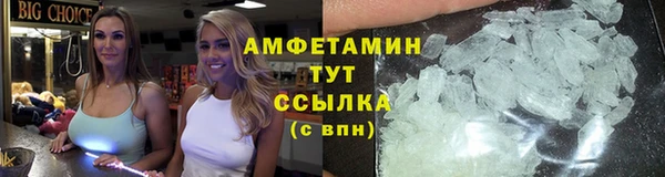 jwh Бородино