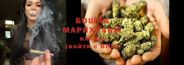 jwh Бородино