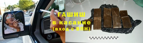 марки lsd Верхнеуральск