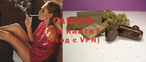 СК Бронницы