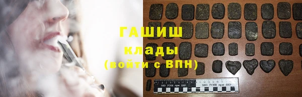 крисы Бугульма