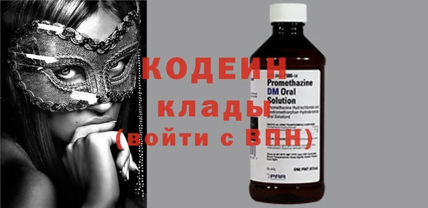 jwh Бородино