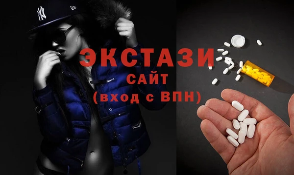марки lsd Верхнеуральск