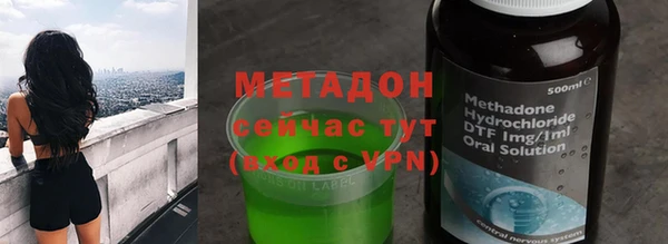 а пвп мука Строитель