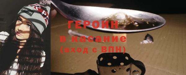 СК Бронницы