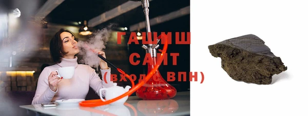 СК Бронницы