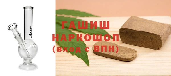 метадон Верея
