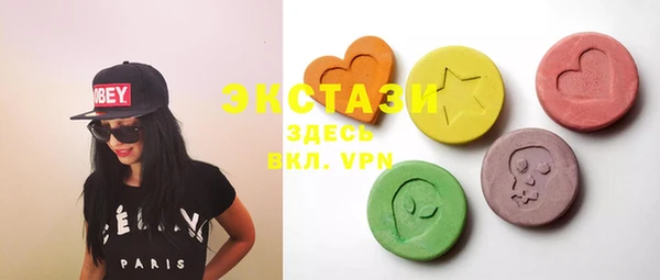 марки lsd Верхнеуральск