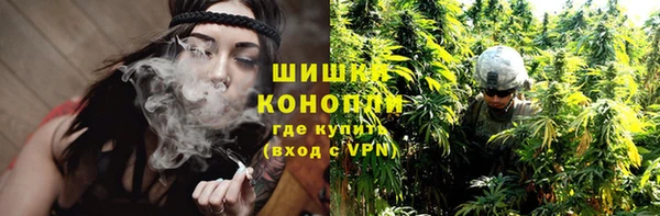 мдма Козловка