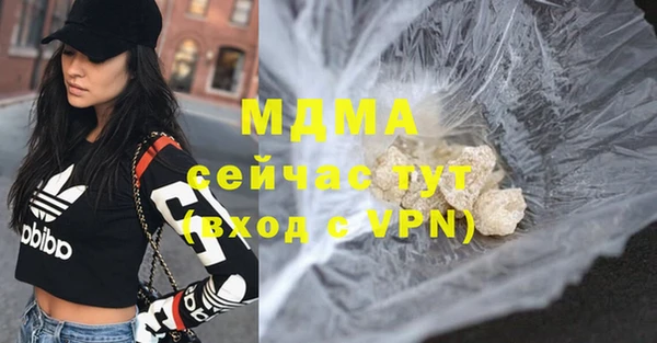СК Бронницы