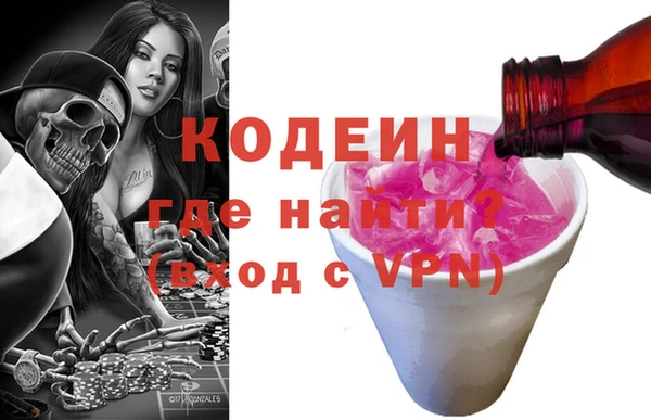 марки lsd Верхнеуральск