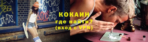 jwh Бородино