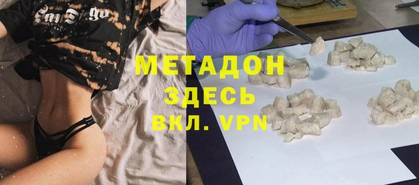 марки lsd Верхнеуральск