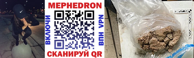 магазин продажи   Новосокольники  МЯУ-МЯУ мяу мяу 